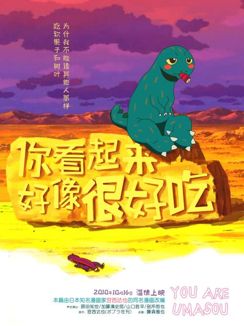 遗嘱公证书和遗嘱继承权公证书