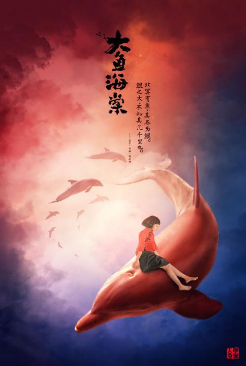 学历证书编号写毕业证书还是学位证书